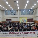 디딤돌장애인자립생활센터 경기북부시민신문