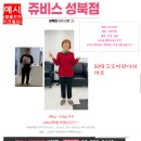 정릉50 이미지