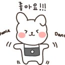 소풍흑염소 이미지