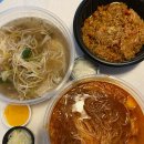 배달의쌀국수 대전서구점 이미지