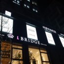 더마곡치과의원 이미지