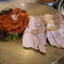 방이역 3번출구(앞) | 방이역 한티옥 방이동 보쌈정식 올림픽공원맛집