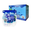 젤리 이미지