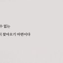 유경집 이미지