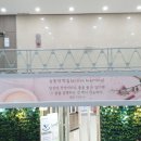 구미시평생학습원 강의실 이미지