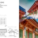 오충사 이미지