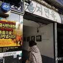 세운종합공구