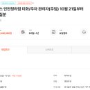 에이치디에스 이미지
