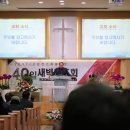 한일육가공유통