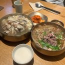 제일제면소 올림픽공원점 | 뜨끈한 국물 생각날 때 가기 좋은 서울 올림픽공원 맛집 제일제면소 올림픽공원점