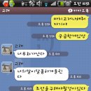 시옷비읍