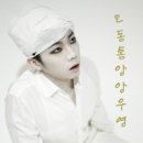 아까세 이미지