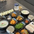 79네수육국밥직산점
