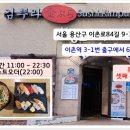 김뿌라동부 이미지