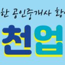 H0057 이미지