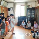 구만리 경로당 이미지