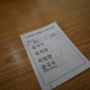 코코분식 이미지