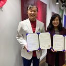 (재)대한환경보건원 솔한의원 이미지