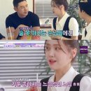 술과멋집 이미지