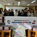 의정부여자중학교 이미지