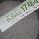 법인자연 이미지