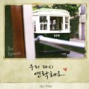 더(THE) 예뻐