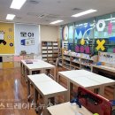 바른샘어린이도서관 이미지