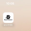 24시무인보드게임다락방 | [진주/가좌동] 진주 경상대 실내데이트 코스로 딱! 24시무인보드게임카페 보드커넥트 내돈내산 이용후기