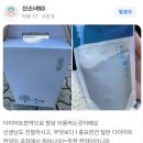 경희행복 한약국 이미지