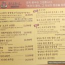 우심농장 네이버블로그