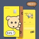 춘천원조닭갈비 이미지