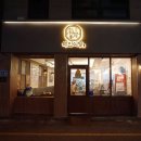 해안식당 동명점 이미지