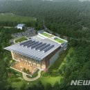 대전장애인체육센터 이미지