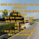 용면사무소 이미지