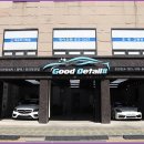 삼거리손세차 이미지