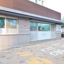 S-온공인중개사사무소 이미지