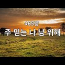 오늘도기쁨31