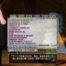 잭팟PC 이미지