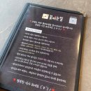 제이밀 | (점심메뉴추천) 아산 신정호 메밀막국수, 감자전, 전병 식사 후기 입니다.🥰 "꽃피는밀" - 제이시스템