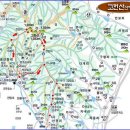 고헌산 등산지도 산행지도 등산코스 이미지