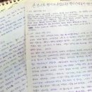 [서부] 벨리댄스 이미지