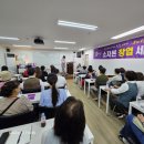 큐사랑 네이버블로그