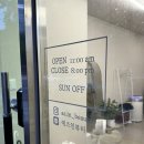 에즈인뷰티 이미지