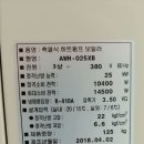 의병대로 이미지