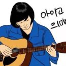 아이러브플랫 이미지