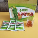 도라지배즙 아기 배도라지즙 국내산으로만 만든 현대농원