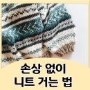(주)우렁각시매직케어 이미지