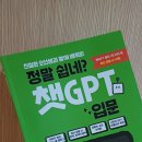 깨비책방 이미지