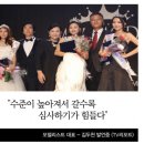 서민경헤어 이미지