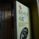 덕성문화사 이미지